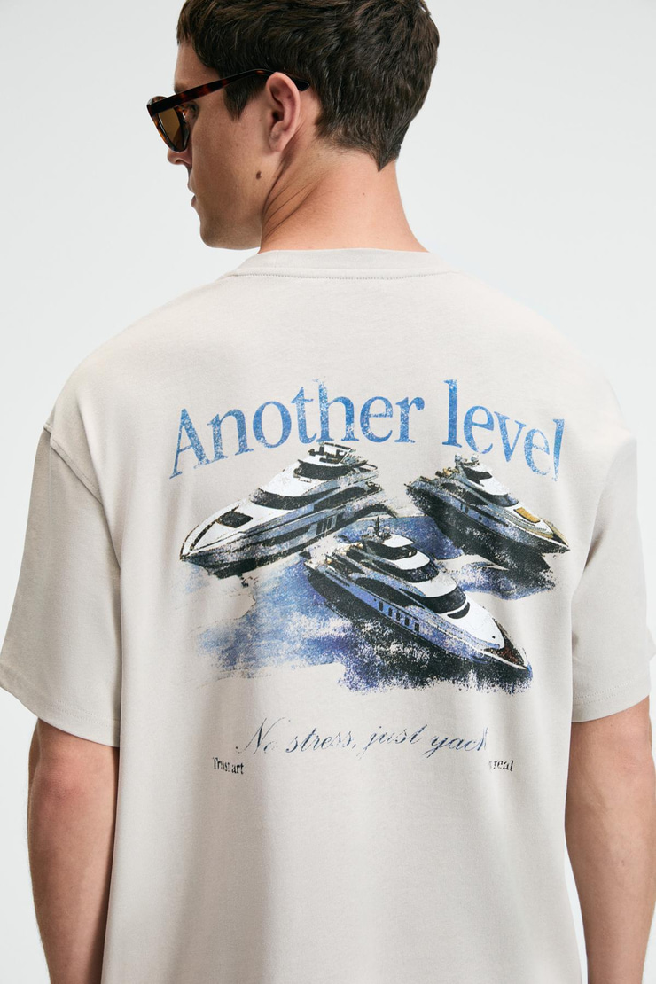 VEYRON Erkek %100 Pamuk Oversize Fit Baskılı Kısa Kollu Yuvarlak Yakalı Bej T-Shirt