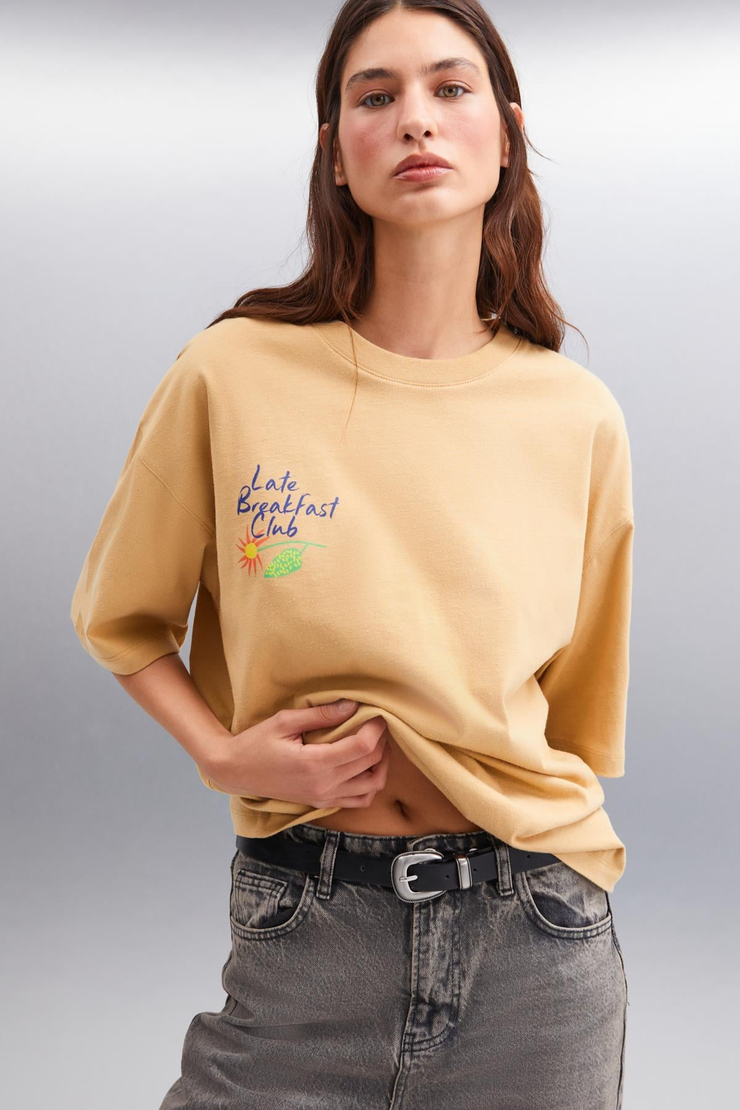 AYLEEN  Oversize Bej Tekli T-Shirt