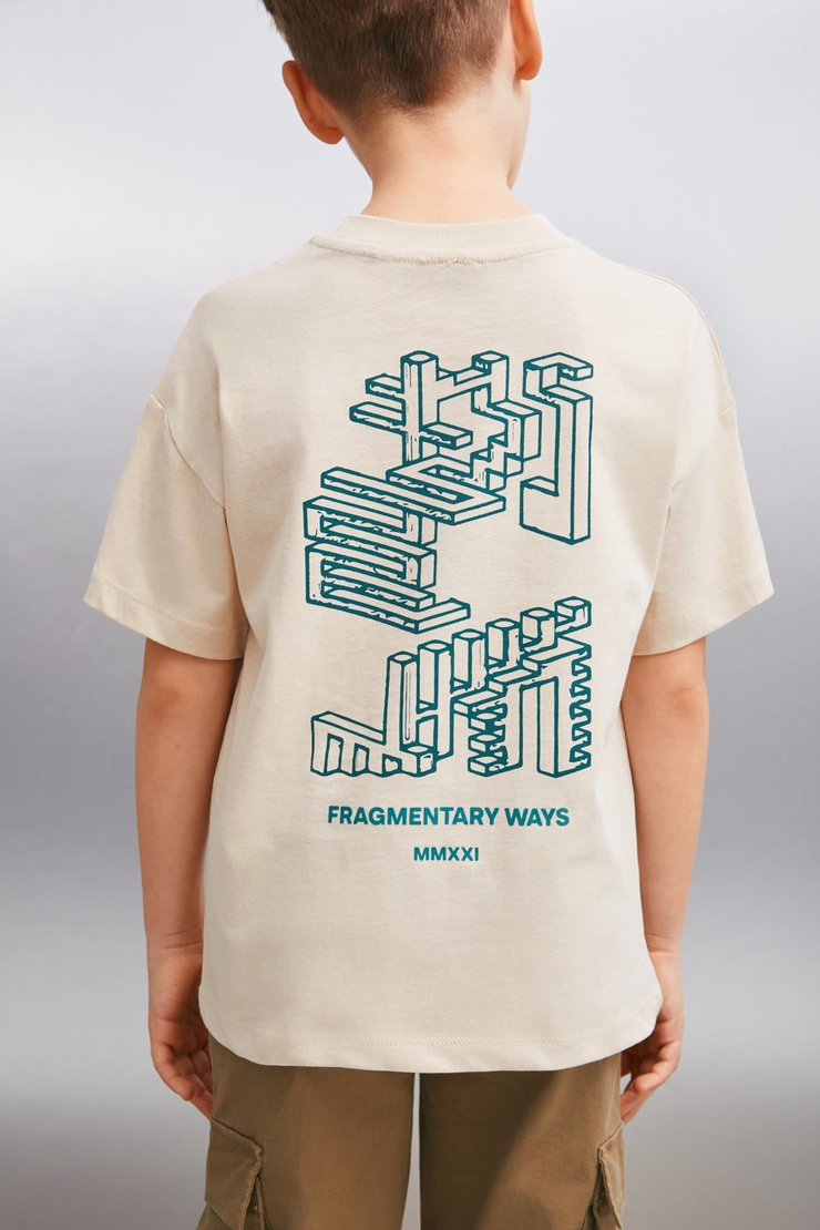 NAEL  Relaxed Bej Tekli T-Shirt