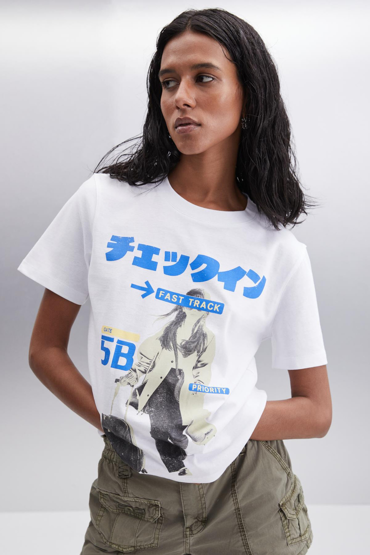 NIALL  Regular Beyaz Tekli T-Shirt