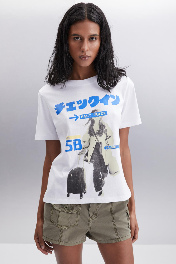 NIALL  Regular Beyaz Tekli T-Shirt