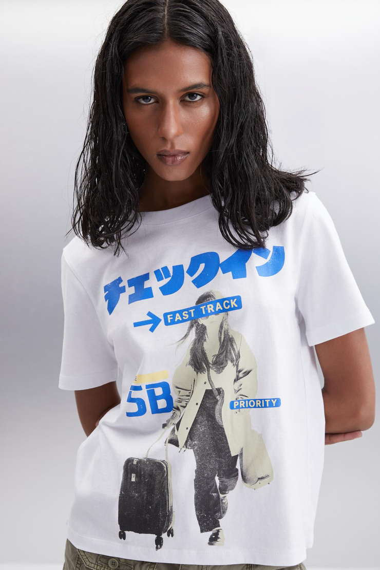 NIALL  Regular Beyaz Tekli T-Shirt