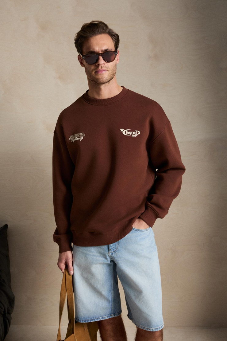 RIVET Erkek Organik Pamuklu İçi Polarlı Baskılı Bisiklet Yaka Regular Kahverengi Sweatshirt