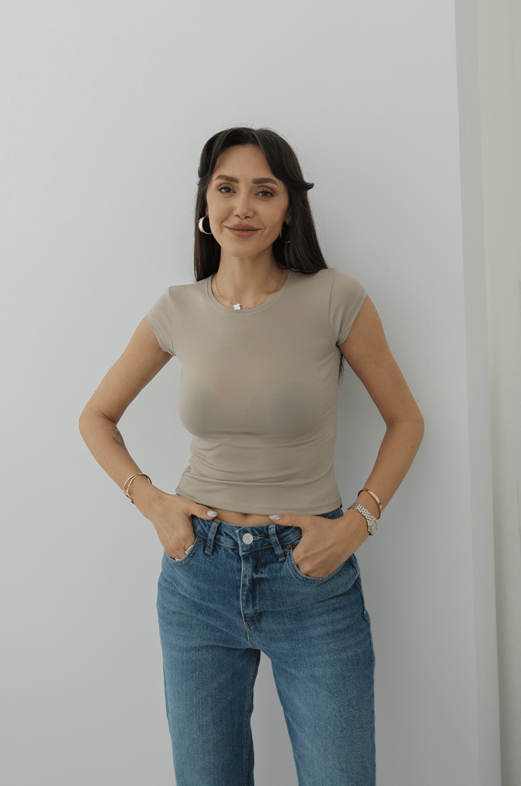 Bej Raye Kısa Kollu Basic Bluz