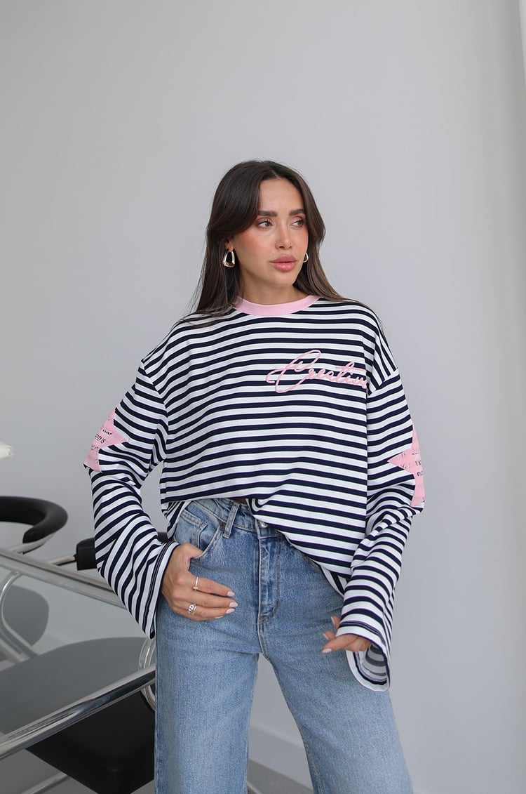 Pembe Kolları Yıldız Baskılı Çizgili İnce Sweatshirt 