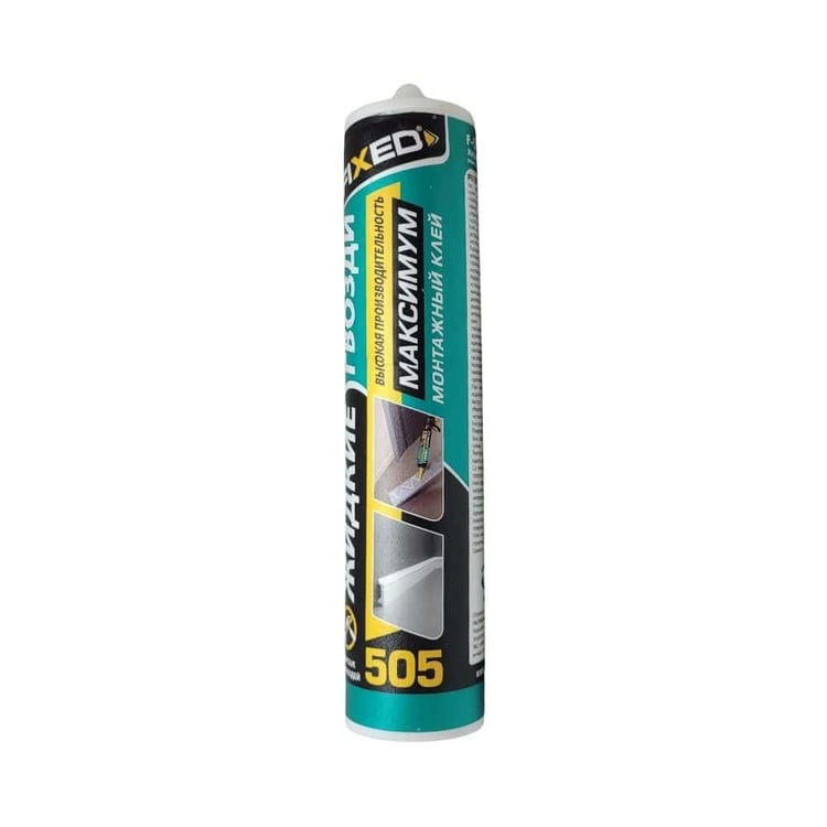 sgs-F505-SGS Fixed Montaj Yapıştırıcı