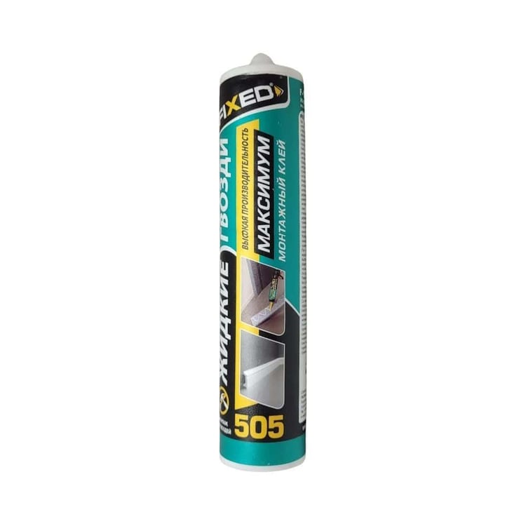 sgs-F505-SGS Fixed Montaj Yapıştırıcı