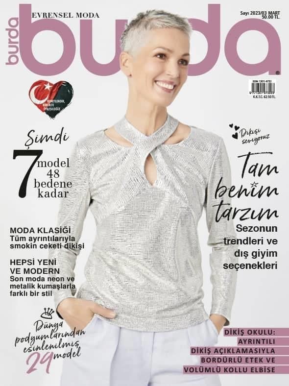 BURDA MART 2023-3
