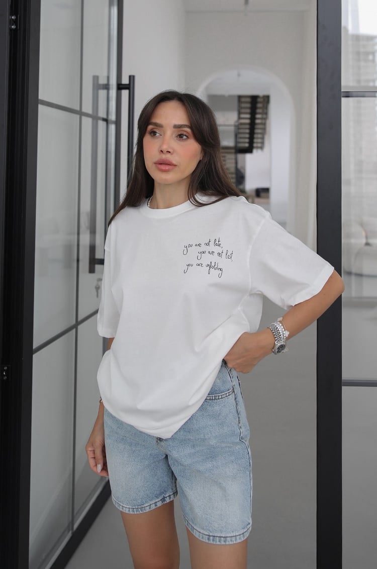 Ekru You Are Baskılı Tişört