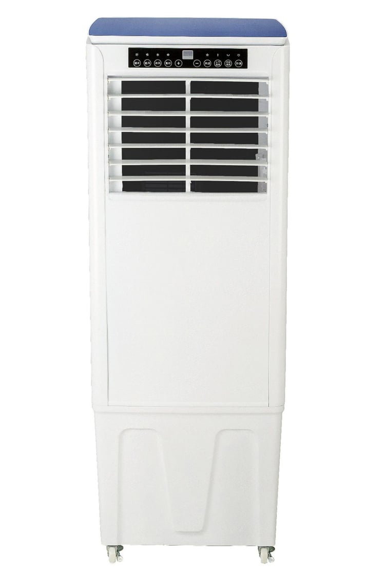 DLC Portatif 15.000 Btu 200 Watt Soğutuculu Klima ve Soğutucu (JL-A23)