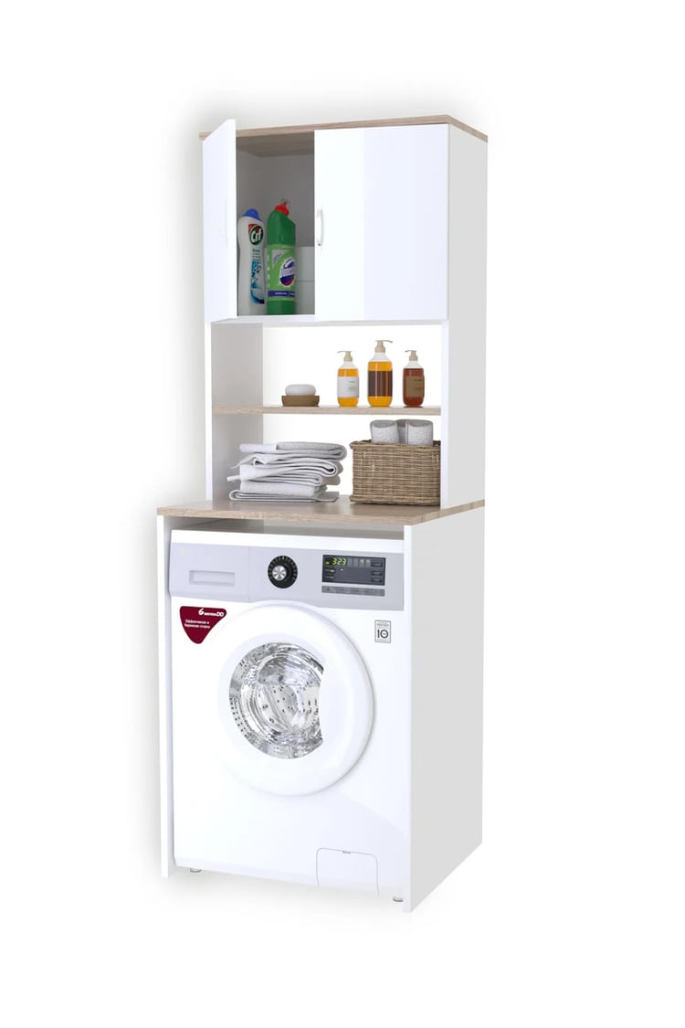 Evdemo Çamaşır Makinesi Üstü Banyo Dolabı Rafı Beyaz