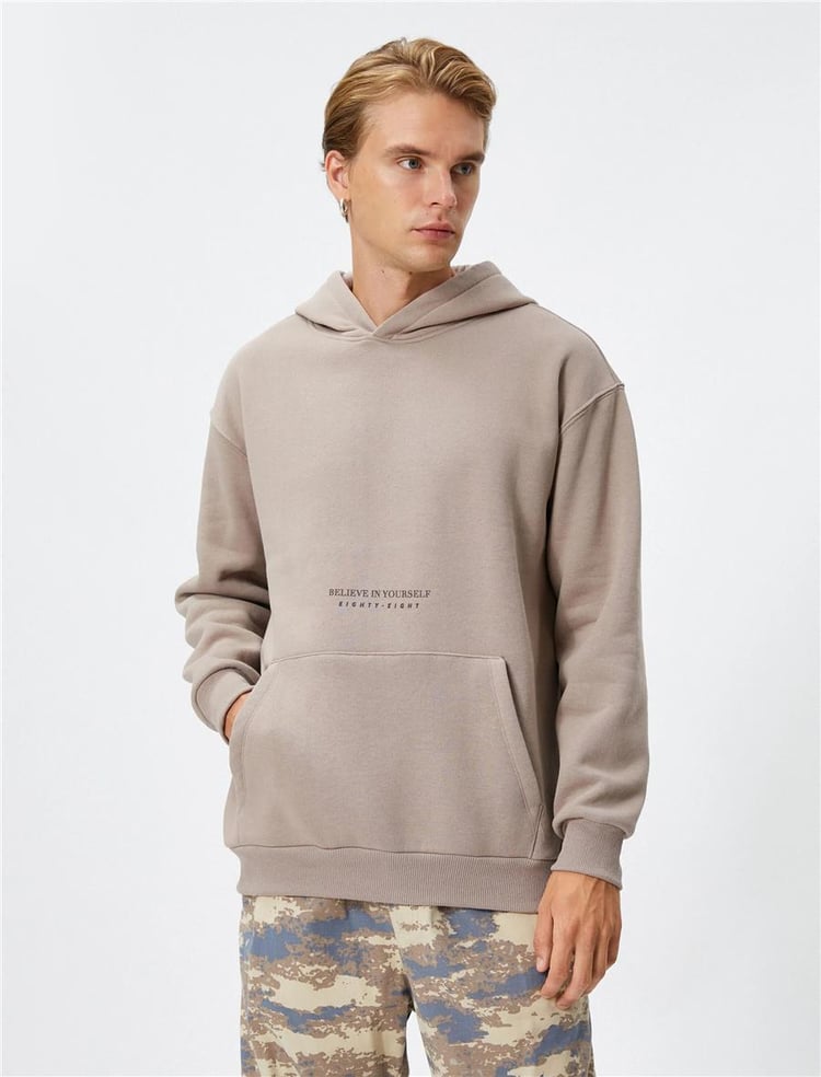 Koton 4Wam70168Mk 055 Bej Erkek Pamuk Jersey Sweatshirt