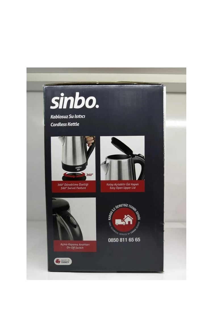 SINBO SK-8013 Kettle