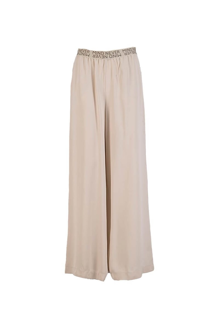 Bej Beli Lastik Detaylı Bluz Palazzo Pantolon TakımST060S30762002