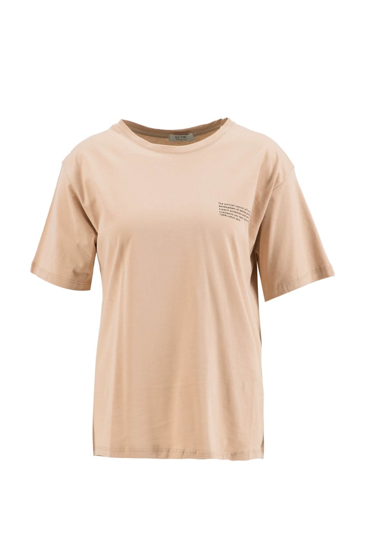 Bej T-Shirt Jogger Eşofman TakımST060S60096001