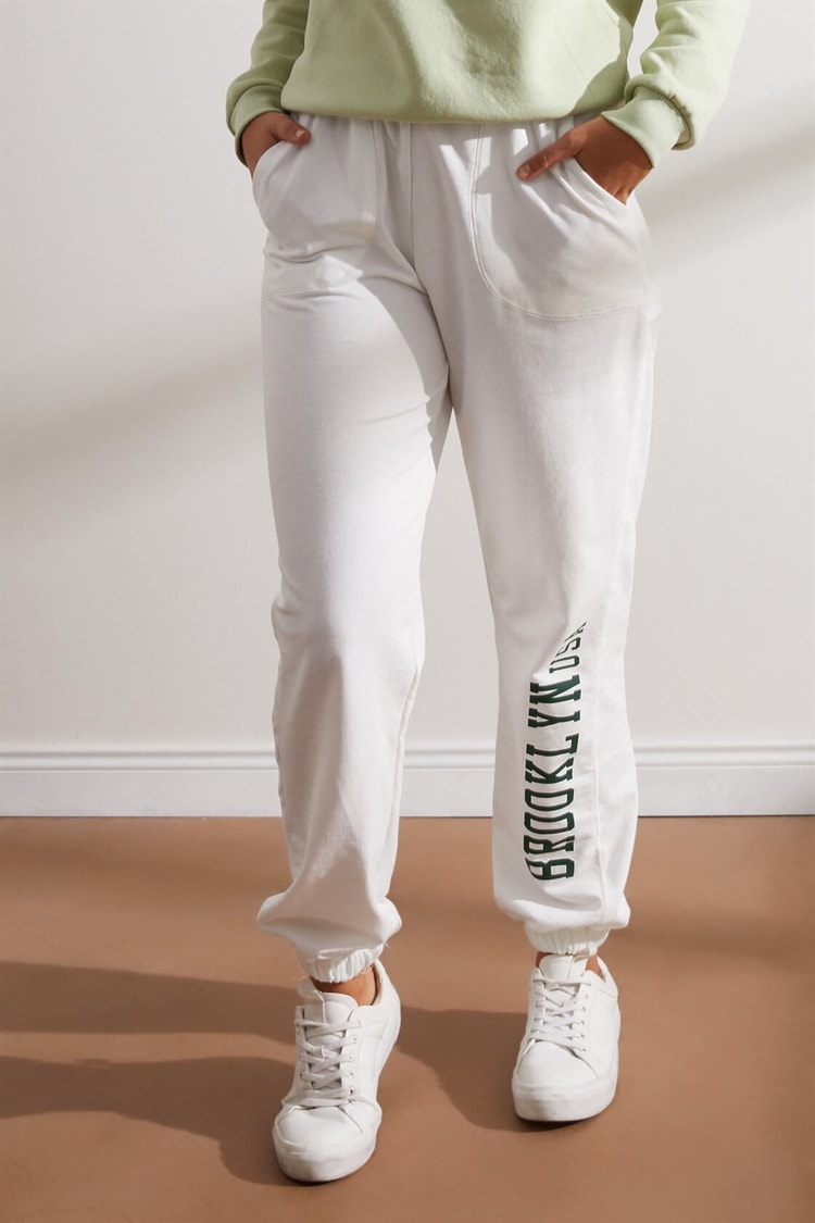 Ekru Baskılı Jogger PantolonST050W2041101