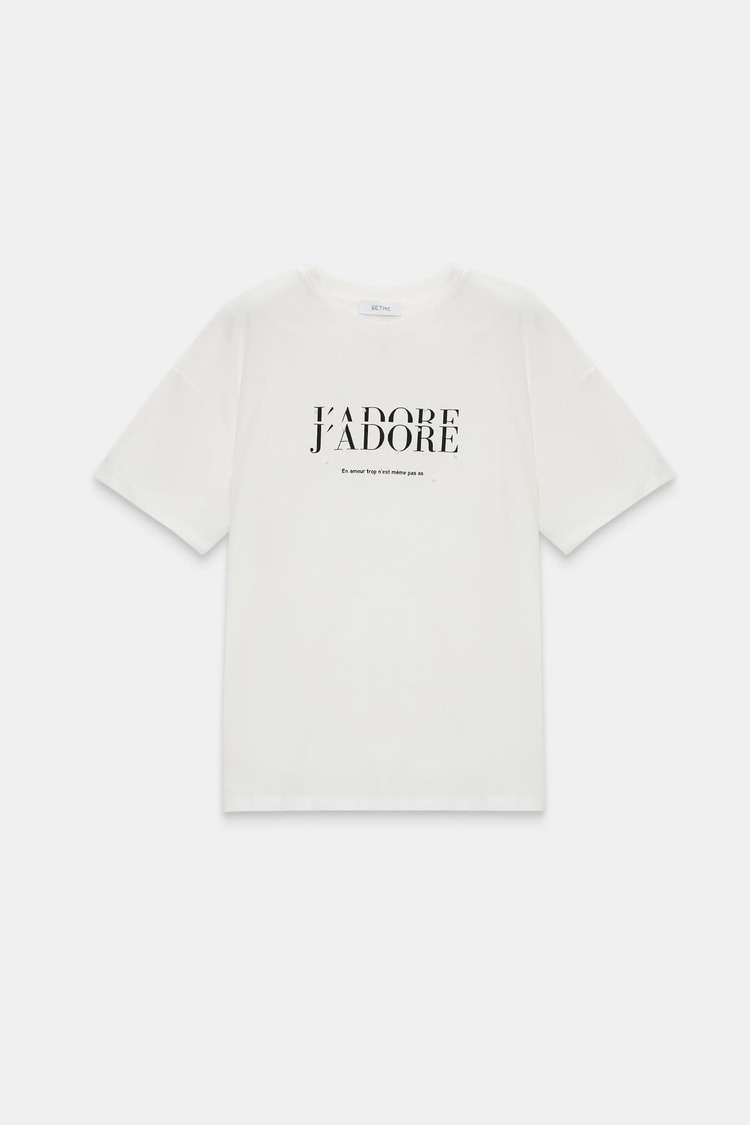 Ekru 2YD2CTS0435 T-SHIRT Kadın T-Shirt modelleri
