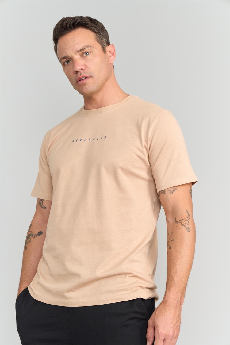 Çetinkaya Mentality 3075 Bisiklet Yaka Penye Regular T-Shirt Camel