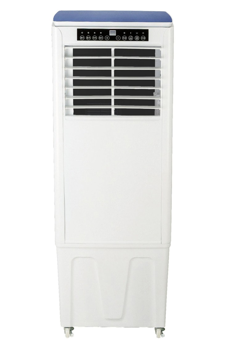 DLC Portatif 15.000 Btu 200 Watt Soğutuculu Klima ve Soğutucu (JL-A23)