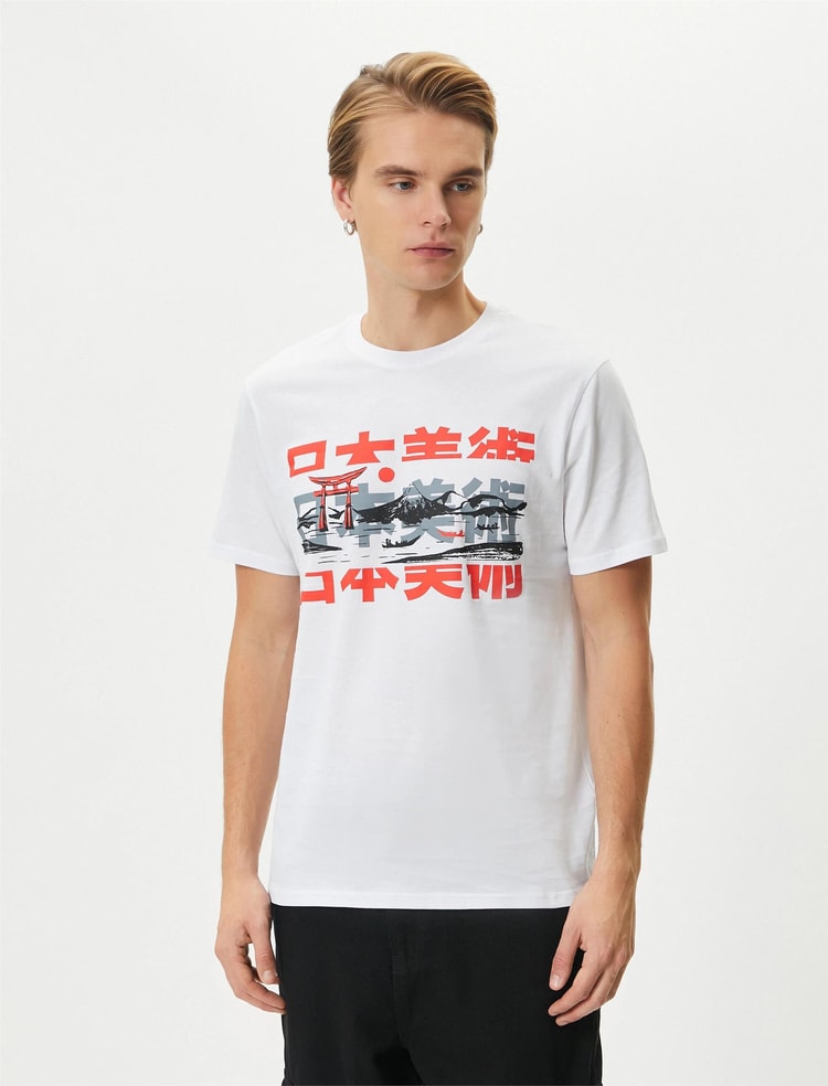 Koton 4Sam10025Hk 000 Beyaz Erkek Jersey Pamuk Kısa Kollu T-shirt
