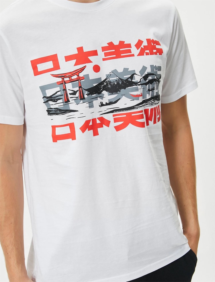 Koton 4Sam10025Hk 000 Beyaz Erkek Jersey Pamuk Kısa Kollu T-shirt
