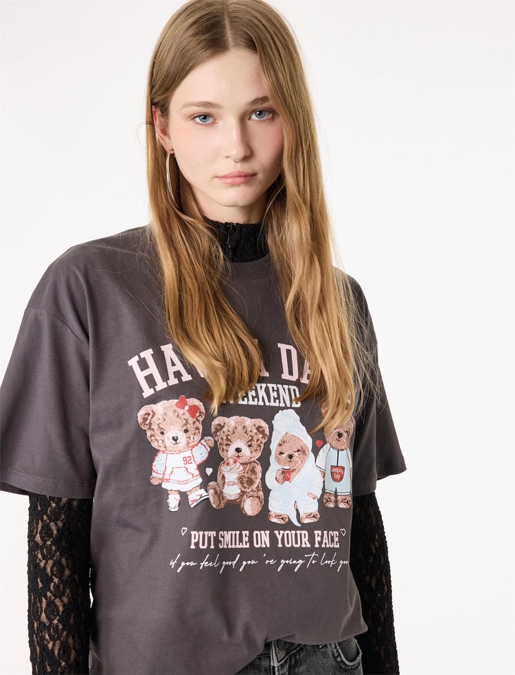 Koton Y26 6Sal10094Ik 926 Antrasıt Kadın Jersey Kısa Kol T-Shirt