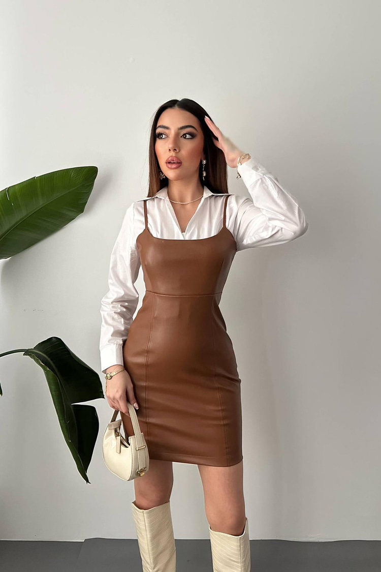 Коричневое Кожаное Платье