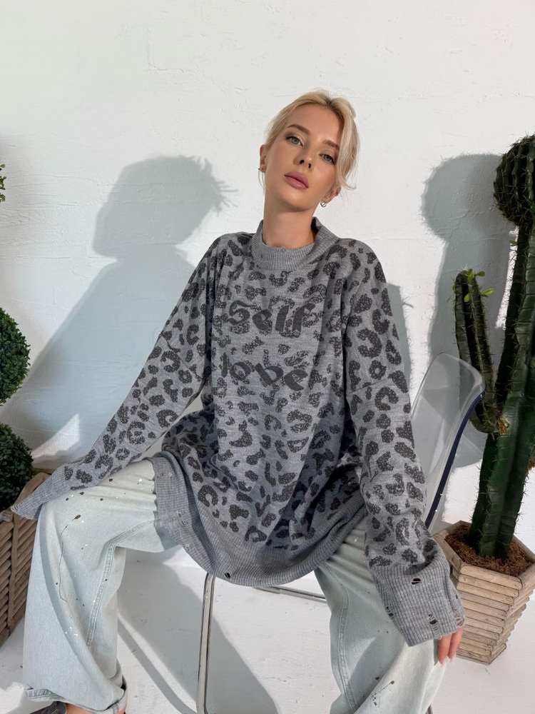 GRİ SELF LOVE LEOPAR DESENLİ TRİKO
