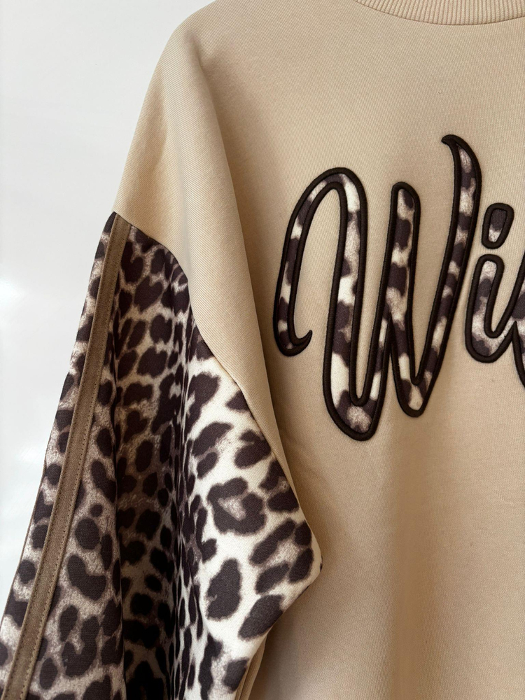 BEJ LEOPAR DETAYLI SWEATSHIRT