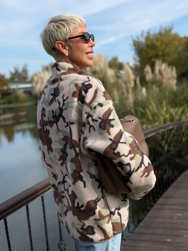 Dik Yaka Kamuflaj Polar Sweat Hırka Yeşil