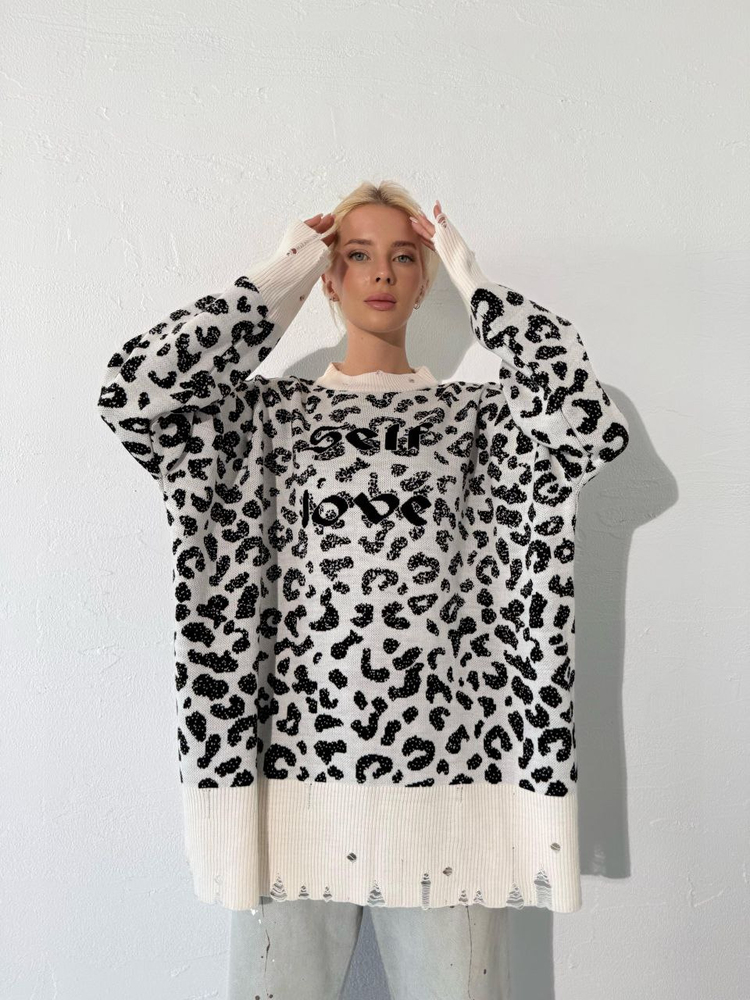 ECRU SELF LOVE LEOPARD PRINT KNIT SWEATER