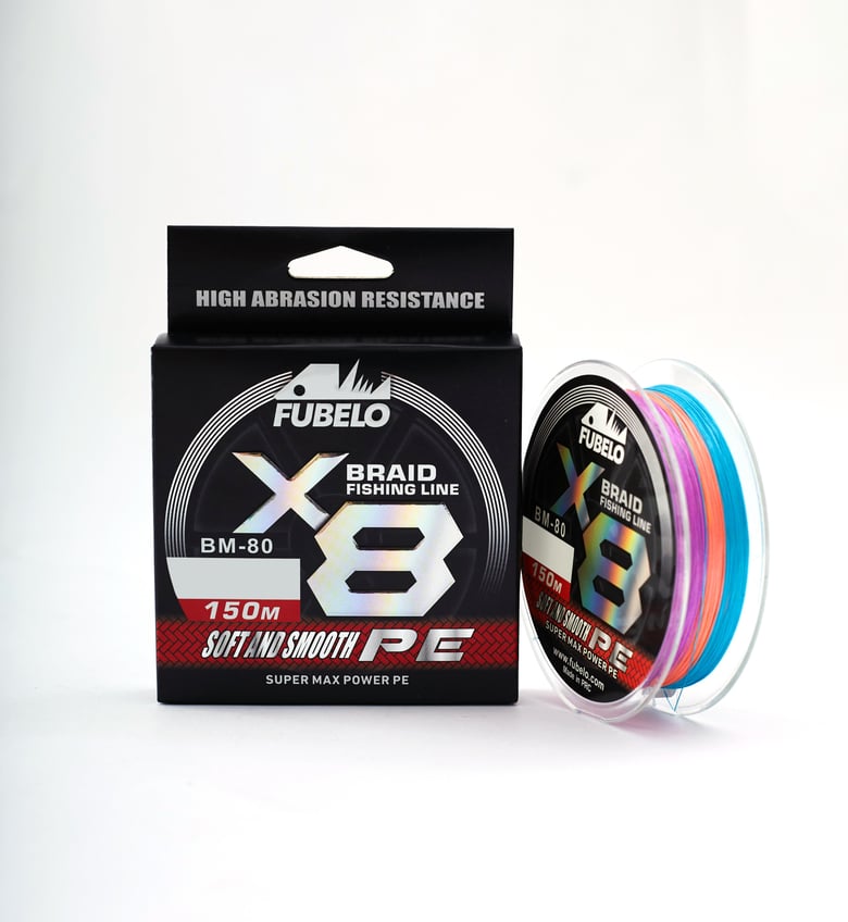 Fubelo Braid Line 8x Multi 0.10 mm