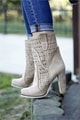 Bot/ Bootie