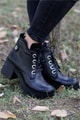 Bot/ Bootie