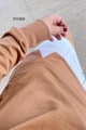 Bisiklet Yaka 2 İplik  Sweatshirt