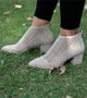 Bot/ Bootie