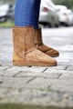 Bot / Bootie