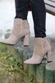 Bot/ Bootie