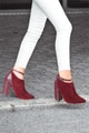 Bot/ Bootie