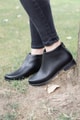 Bot/ Bootie