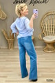 Boyfriend İspanyol Paça Kot Pantolon