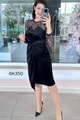 Dantel Detaylı Kadife Elbise