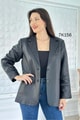 Deri Blazer Ceket