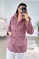 Düğmeli Peluş Hırka