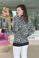 Leopar Baskılı Sweatshirt