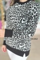 Leopar Baskılı Sweatshirt