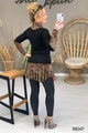 Leopar Desenli Tunik