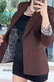 Leopar Garnili Ceket