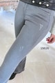 Likralı Kot İspanyol Paça Pantolon