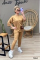 Likralı Tunik 2li  Takım